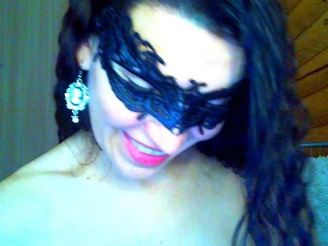 AleksaNic — Sense of humor) Initiative, attention, care, a touch of romance, respect .Lovens can mmm feel you, your desire, through the vibrations in her pussy...