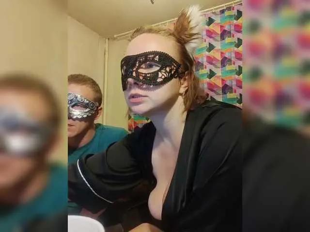 CoffyeMilk — Freechat on BongaCams