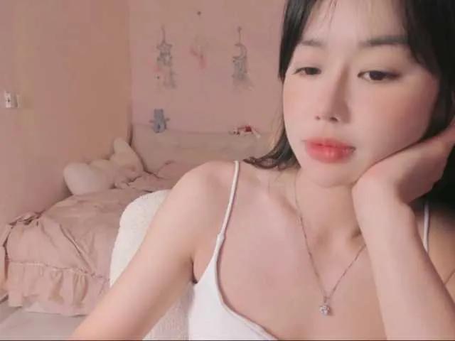 CuteCatxxx on BongaCams