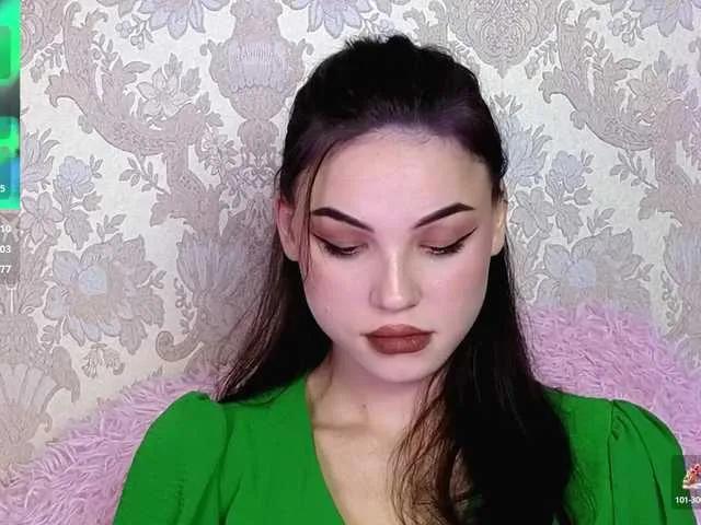 EmilyLuxxxury — Ohhh i love when you take me with care and power, love to be on my knees and long view in camera, so we can feels each others lust