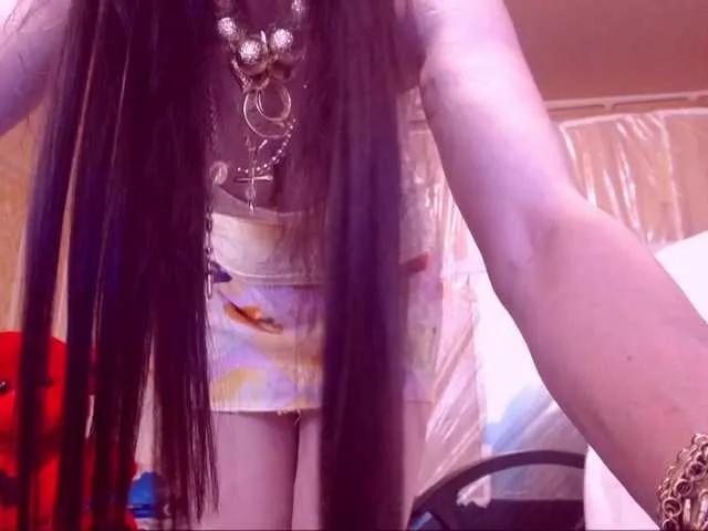 SpecialCerise on BongaCams