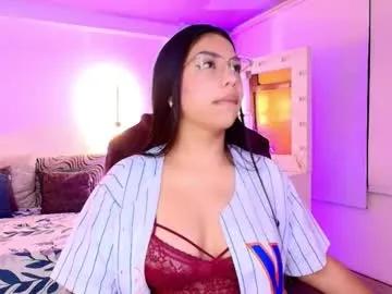 _blind_melon_ — My Pussy Vibrates With Your Tips - Multi-Goal :  Surprise Show - #anal #bigass #atletic #squirt #latina