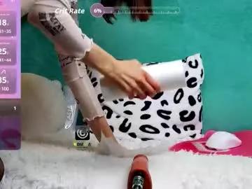 _skitlstrynka_ — Destroy my ass with #fuckmachine  #atm #anal #lovense #bigass [2999 tokens remaining]