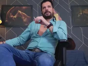 aaronbomer — Serve my BIG FAT COCK- #leather  #party #master #bigcock #muscle [2629 tokens remaining   Highest Total: flyer2023(190)]