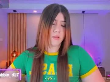 abbieedmond — Choose my dildo love, I will fuck my ass [539 tokens left] #redhead #bigass #anal #latina #daddysgirl