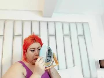 adreeaperez1 — Control domi 10 min [375 tokens left] EXCLUSIVE PVT SQUIRT IS FREE WITH DILDO XXL, COME ON. LUSH ON #pawg #bigbelly #pussy #ssbbw #anal