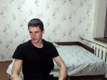 alexanderstrongs — Freechat on Chaturbate