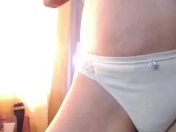ana_mature_ on Chaturbate 