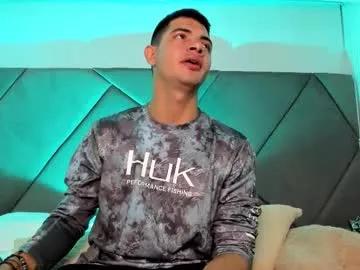 andrew_colleman1 — GOAL: Sexy stript [50 tokens remaining] Welcome to my room! #monstercock #muscle #latino #spit #tits