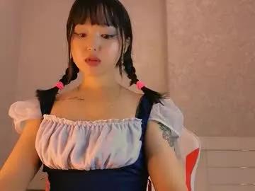 angel_asia_ — Pussy play under panties [20 tokens left] #young #bigass #lovense #squirt #asian