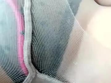 annabananne — Lovense Lush on - Interactive Toy that vibrates with your Tips #18 #fitass #bigboobs #cum #pantyhose