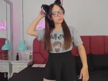 anne_cox_ on Chaturbate 