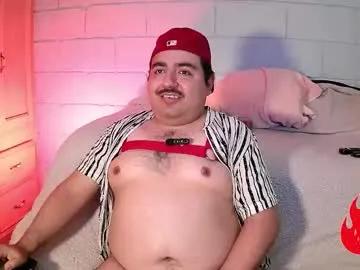 anuarfox on Chaturbate 