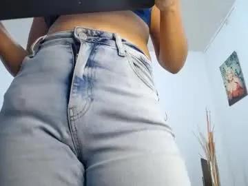 ariacoral on Chaturbate 