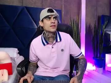 aronmuller_ — Stroking my cock and sweating Play with toys  [350 tokens left]  #bigdick  #latino #muscle #horny #tattoos