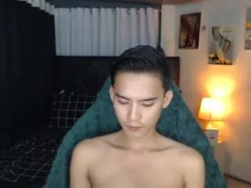 asian_cutiebaexx — Laban #asian #young #cumshow #bigcock #skinny let's get some fun [1500 tokens remaining]