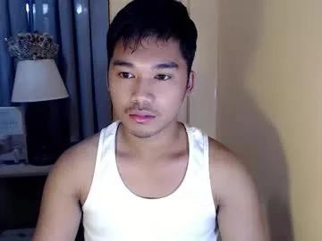 asianhunk_jamesx — CUM CUM !!!!!!. #asian #18 #smallcock #young #twink #pvt [1489 tokens remaining]