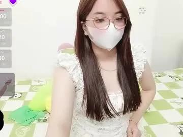 asianniky on Chaturbate 