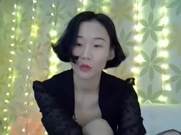 asianshiny on Chaturbate 