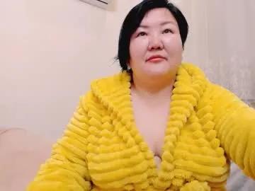 bigboobs55x — squirt #asian #bbw #german #chubby #bigboobs #domination #curvy # [979 tokens remaining]