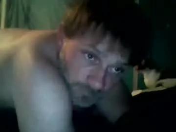 bigdickboy961569 — Freechat on Chaturbate