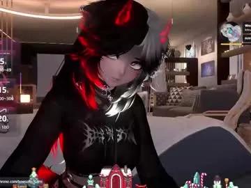 bowsette_ — Chill day .::.  - Multi-Goal :  Short stream   Special Domi Level 16tk U-HIGH 3sec  #anime #hentai #cum #blowjob #Teen