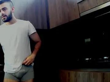 bruno_and_apolo — Lovense Lush on - Interactive Toy that vibrates with your Tips #lovense #hairy  #couple  #muscle  #monstercock