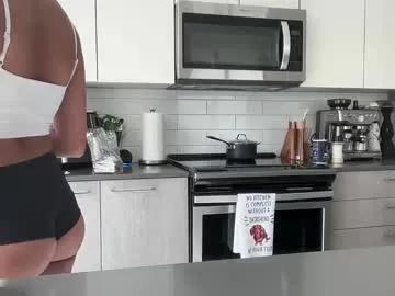 camiliakxoxo — top off #latina #arab #housemaid #clean [555 tokens remaining]
