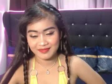camilla_morena — spread love and support me here #asian #pinay #cute #new #daddysgirl #cuteass #cutesmile #smalltits #young