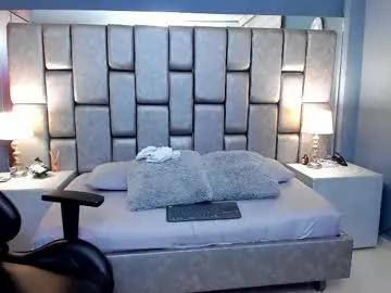 cata_joness on Chaturbate 