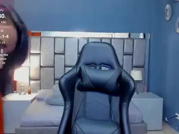 cata_joness on Chaturbate 
