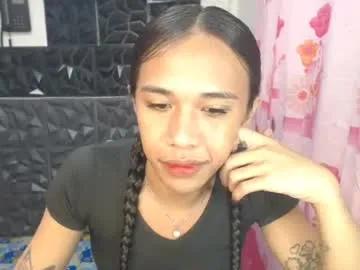 celestial_joannah — #smallcock #asian #hairy #smoke #wifematerial  [493 tokens remaining]