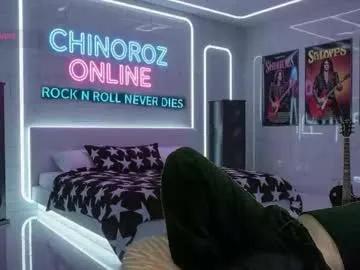 chinoroz — Who wanna rock?!... Lets get the party started.... #smoke #uncut #straight #bigcock #longhair