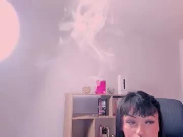 cleeoadams_ on Chaturbate 