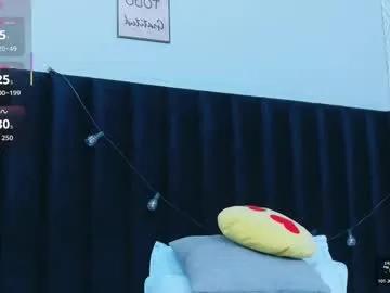 colombia_mommy_ — Are you ready to taste this sweet chocolate babe? I love to be fuck until I squirt all over// at goal 8 SQUIRT TIME ! LUSH ON make me moan of pleasure #ebony #milf #latina #bigass #slut [55 tokens remai