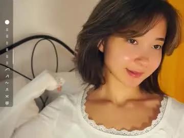 coventinaashfield — GOAL: Bite and lick lips ^_^ [10 tokens remaining] Welcome To My Room  My fav vibrations 88|111|222|449|1111 #asian #young #lovense #shy #natural