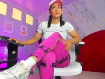 cristal_crossfit — GOAL: show tits [45 tokens remaining] Come wet my leggins #muscle #leggings #legs #mature #cameltoe} #