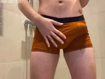 curlyboyy_ — horny af> #lovense #anal #bigass #german #femboy