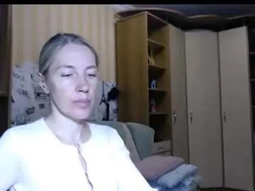 cute_lion_ — #mommy #big #lovense  #pvt #heels