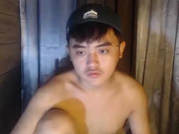 cutemanfaryou — IM A NEW TALENT BABY...Hard Show CUM AND PVT.. #asian #young #bigass #bigbody #smallcock #pvtcumshow #passwordshow [1000 tokens remaining]