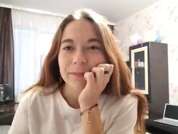 darceyshani — Goal:Lower my shorts and show my panties<: My name is Karina #new , new experience to me, hope it turns out well :3  #skinny #young #18 #shy [127 tokens remaining]