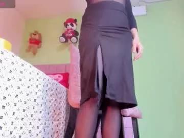 dariana_hot — #pantyhose #lovense #heels #nylons #stockings