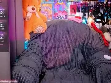 debbie_hanter on Chaturbate 