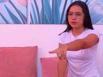 dianayleo — GOAL: Bounce ass|PVT OPEN| #young  #latina #skinny #teen #natural