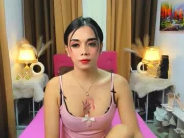 dirtyslutty_carmy — HUMILIATION AND EXPOSURE ( DIRTY GIRLS ) #sph #dirty #sissyfication #humiliation #joi [4366 tokens remaining]