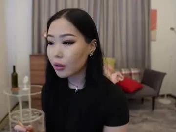 elegant_vibes — Goal: ahegao Kimmy here! It'll be great tour   #new #shy #18 #young #asian [25 tokens remaining]
