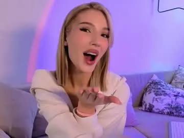 emmakeam_ — ~Welcome to my room!~ #shy #bigass #biglips #slim #teen