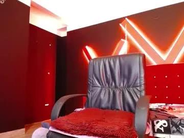 engel_devil on Chaturbate 