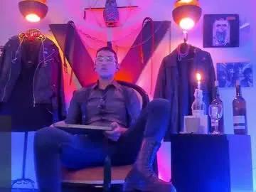 enzopratt — Today I want to be the vampire that dominates you in the deepest give your being! // GOAL: Remove boots #master #boots #uncut #leather #bdsm [45 tokens left]