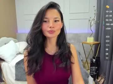 erika_soft — Hey guys! PVT is OPEN  Lets have some fun! My fav vibes 68/77/98/222 #asian #cuckold #heels #feet #nylon